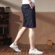 Summer workwear shorts men's trendy ins viral loose streetwear Korean-style 5-inch pants Summer workwear shorts men's trendy ins viral loose streetwear Korean-style 5-inch pants